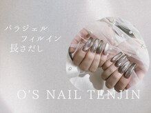 オーズネイル 天神本店(O's Nail)
