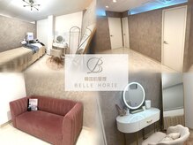 【完全個室】ドレッサーのご用意・ヘアアイロン等貸し出しあり◎