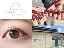 ハピネス(HAPPINESS)