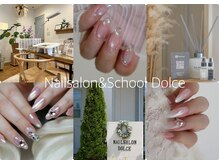 ネイルサロン ドルチェ(Dolce)