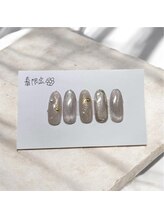 はあとねいる 十三店/春ネイル