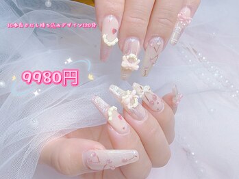 シーズルナ 池袋(She's Luna)/春ネイル