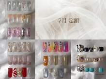 オッドジョブス ネイルアンドアイラッシュ 庚午店(odd jobs)の雰囲気（毎月変わる定額デザイン♪カラー変更承ります☆）