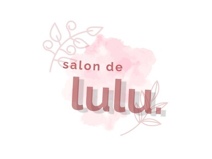 salon de lulu.【8/1NEW OPEN(予定)】の写真