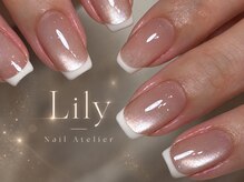 リリーネイルアトリエ(Lily Nail Atelier)