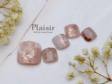 プレジール(Plaisir)/'19,1月サンプルデザイン*
