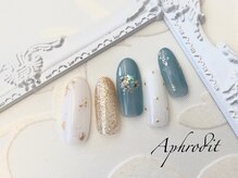 アフロディーテ(Aphrodit)/【定額ネイル】☆デザインコース