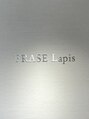 フレイズラピス(FRASE Lapis)/FRASE Lapis