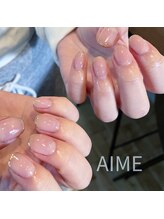 アイム(AIME)/シンプル