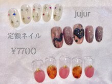 ジュジュル 稲毛本店(jujur)/定額ネイルB