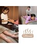 【流し/ほぐし】うつぶせ全身オイル（HOTタオル）50+整体・頭60　110分￥9580
