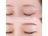 【6w以内】 《垢抜け眉》眉毛wax(アイブロウ/間引き/カット/メイク)