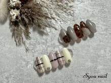 エスユーネイル(Syou nail)/定額スタンダート　￥9900