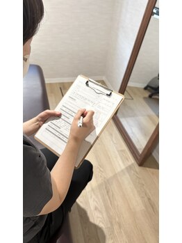 パルレ 仙台東/カウンセリングシート記入