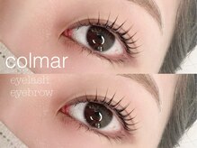 コルマール(Colmar)