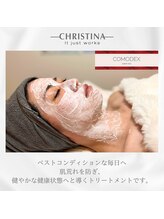 クレア(Clair)/アクネ菌改善ピーリング