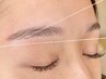眉毛スレッディング(糸脱毛)¥3500 『メンズご利用OK!』