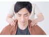 残3名【眼精疲労/首＆肩こり改善】姿勢矯正×ヘッドマッサージ￥5000→￥1000