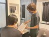 【メンズのフェイシャル】初めてで何をしたら良いか分からない方はコチラ◎