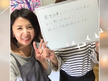 ハナゼン サロン(hanazen)/モニター様☆