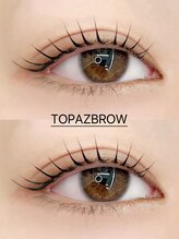 トパーズブロウ 宇都宮平松店(TOPAZ BROW)/韓国風束感まつ毛パーマ
