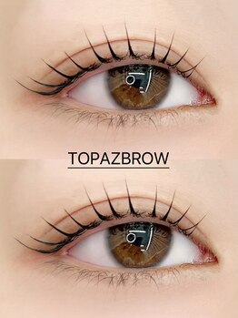 トパーズブロウ 宇都宮平松店(TOPAZ BROW)/韓国風束感まつ毛パーマ