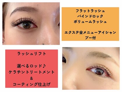 リボン(RIBBON)の写真