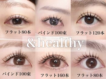 ミュリー(MuRIR)/＆healthy/アンドヘルシー