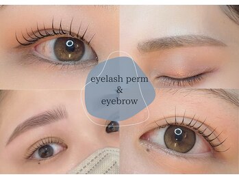 ハク 倉敷店(Haku.)