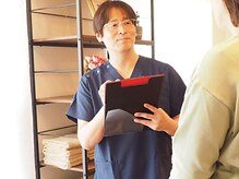 北風と太陽/首肩こりなどの辛さのケアに♪