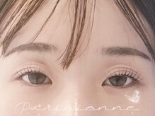 ホーリービオ(Holly Bio)/パリジェンヌラッシュリフト