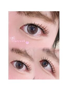 アテオー(ate oh)/フラットラッシュ120本