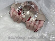 total beauty salon Lisse/