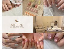 ミクレ あざみ野(MICRE)