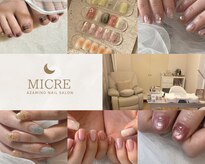 ミクレ あざみ野(MICRE)