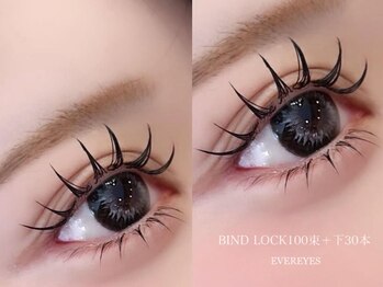 エバーアイズ 新宿西口店(EVER EYES)の写真/マツエク3500円～★200本までのつけ放題やダブルフラットラッシュ/アップワードラッシュが人気！LEDも有♪