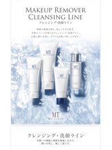 リコンディショニング ビューティー アール(Re.conditioning beauty R)/人気のMT