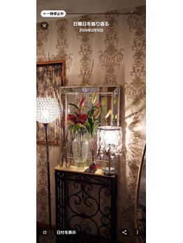 アヴニール(Avenir)/大人女性の美しいが叶うサロン