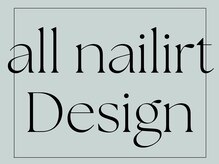 オーパス ノース(OPUS north)/all nailist デザイン/古川/大崎