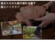 アリビオ(Alivio)の写真/【酵素浴・メンズ大歓迎】毎日忙しくて自分の時間が取れない方にこそお越し頂きたい非日常のリゾートサロン