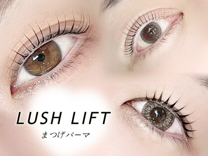 クローバー(CLOVER.)の写真