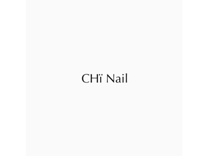 CHI　Nail【シエイチアイネイル】の写真