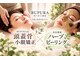 ブプラ 代々木上原店(BUPURA)の写真
