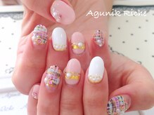 アグニークリッシェ(Agunik Riche)/【ツイードネイル】