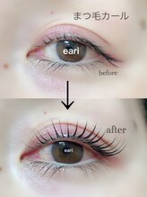 ブルースラッシュエアリ(BLUE / eari)/セクシーeye☆まつげパーマ