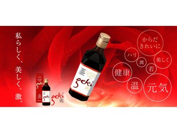 メディカルサロン フィオレ(fiore)/効果の見えるプラセンタドリンク