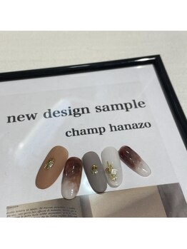 チャンプ 花園店(Champ)/【2月定額デザイン】¥7000