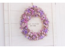 コガオファクトリー 北24条店(KOGAO FACTORY)/看板