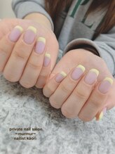 プライベート ネイルサロン マーマ(murmur)/フレンチネイル