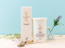 プラスイチド/ノンエフ・プレミアム